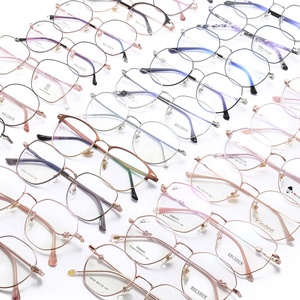 Metal Retro Glasses Frames Wholesale